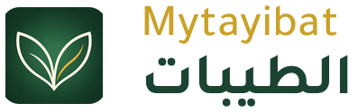 نظام الطيبات